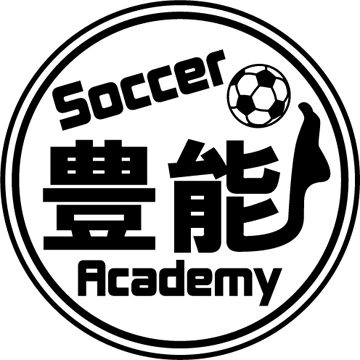 豊能サッカーアカデミー